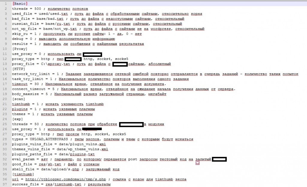 Insecure_Misconfigured_Wordpress_Scanning_Exploiting_DIY_Python_01