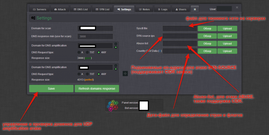 DIY_Malware_Malicious_Software_Botnet_Web_Based_DDoS_DNS_Amplification_05